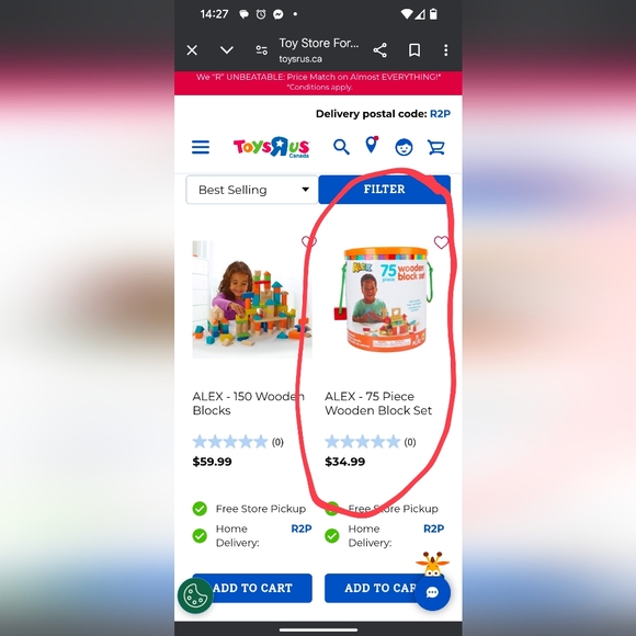 Imaginarium Discovery Wooden Blocks Set - Picture 4 of 4